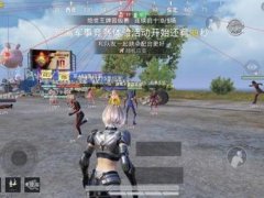 ios绝地求生透视辅助免越狱助手（绝地求生透视辅助如何影响游戏的公平性？）