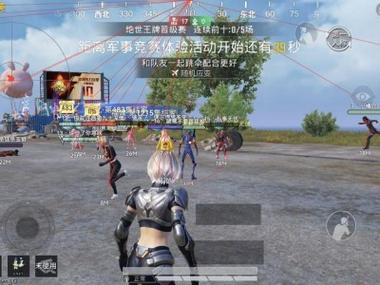 ios绝地求生透视辅助免越狱助手（绝地求生透视辅助如何影响游戏的公平性？）