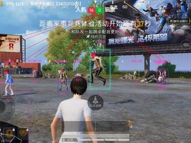 免费绝地求生辅助器苹果版（有哪些常见的绝地求生辅助器功能？）