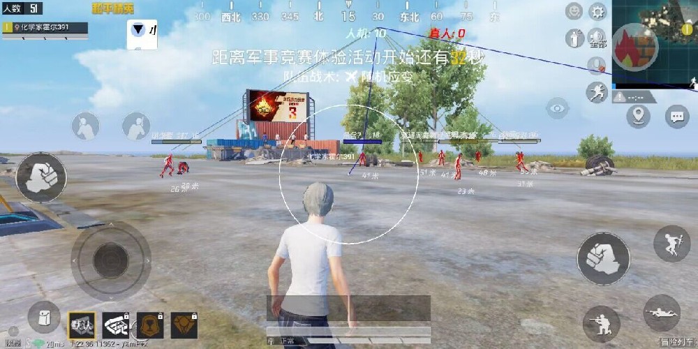 绝地求生ios免费辅助分享（如何安全地下载和使用绝地求生ios免费辅助？）