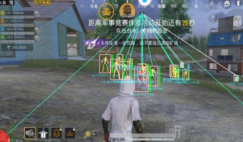 绝地求生ios免越狱辅助购买（绝地求生ios免越狱辅助的主要功能有哪些？）