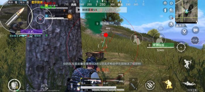 假装绝地求生辅助器苹果版（假装绝地求生辅助器苹果版的主要功能有哪些？）