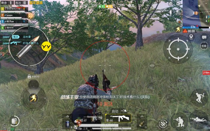 绝地求生ios低价辅助网站（绝地求生iOS低价辅助网站的主要功能有哪些？）