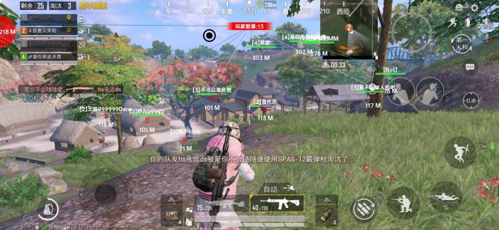 ios绝地求生直装版辅助（有哪些常见的绝地求生直装版辅助功能？）