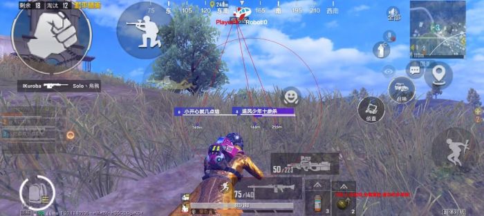 ios版绝地求生外挂哪个好（选择iOS版绝地求生外挂时，稳定性如何影响游戏体验？）