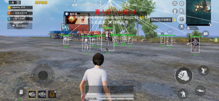 ios绝地求生怎么开辅助器（有哪些常见的绝地求生辅助器功能？）