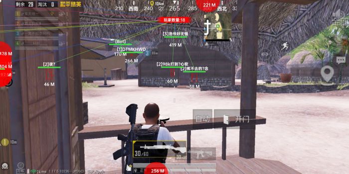 ios手游绝地求生辅助（有哪些常见的绝地求生辅助软件及其功能？）