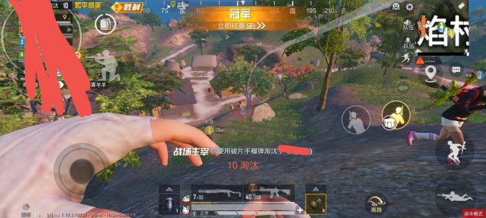 ios绝地求生可乐辅助（绝地求生可乐辅助的主要功能有哪些？）