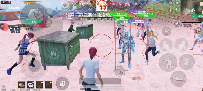 怎么自己设置绝地求生外挂（怎么在电脑上设置绝地求生外挂）