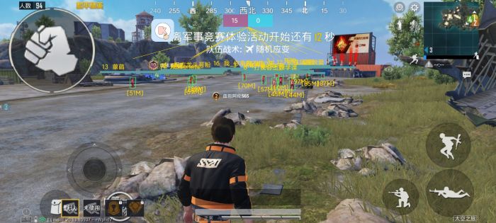 辅助打绝地求生好打吗（用电脑打绝地求生好打吗）