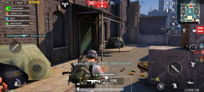 北通h1苹果辅助压枪绝地求生（北通H1手柄如何提升《绝地求生》的游戏体验？）