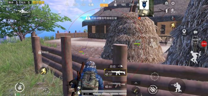 绝地求生2021苹果辅助（绝地求生2021苹果辅助的主要功能有哪些？）