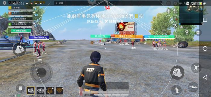 卡盟绝地求生辅助ios直装（绝地求生辅助ios直装的主要功能有哪些？）