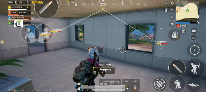 ios鸡腿绝地求生辅助（iOS鸡腿绝地求生辅助的主要功能有哪些？）