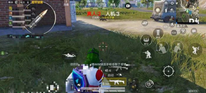 ios绝地求生辅助透视官网（绝地求生辅助透视官网的安全性如何保障？）