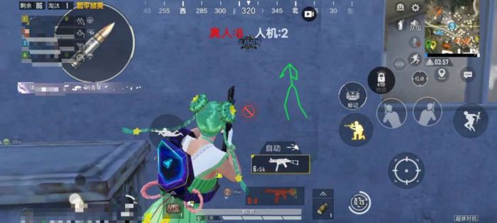 绝地求生ace辅助苹果（绝地求生ace辅助如何影响游戏公平性？）