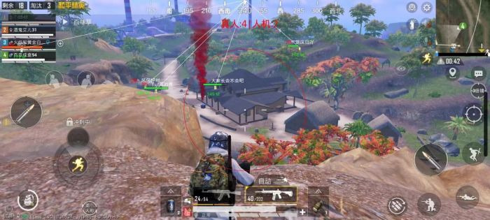 瞄准辅助器绝地求生怎么弄（瞄准辅助器绝地求生怎么开安卓）