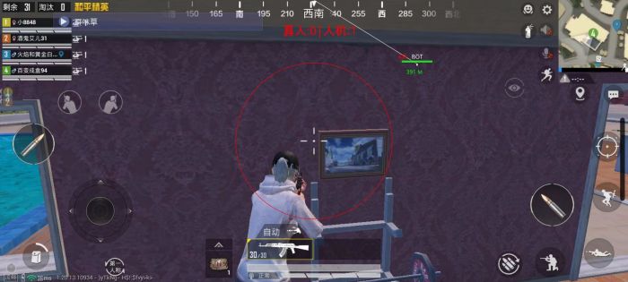 如何运用虚拟机开绝地求生外挂（如何用电脑制作绝地求生外挂）