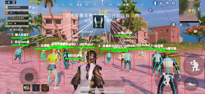 ios绝地求生辅助提卡网（绝地求生辅助提卡网的主要功能有哪些？）