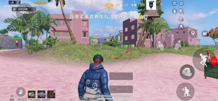ios绝地求生最新辅助软件（如何判断绝地求生辅助软件的安全性？）
