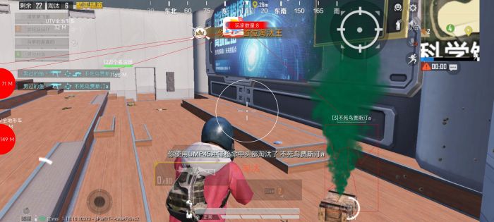 ios绝地求生自带外挂（iOS绝地求生自带外挂的具体功能有哪些？）