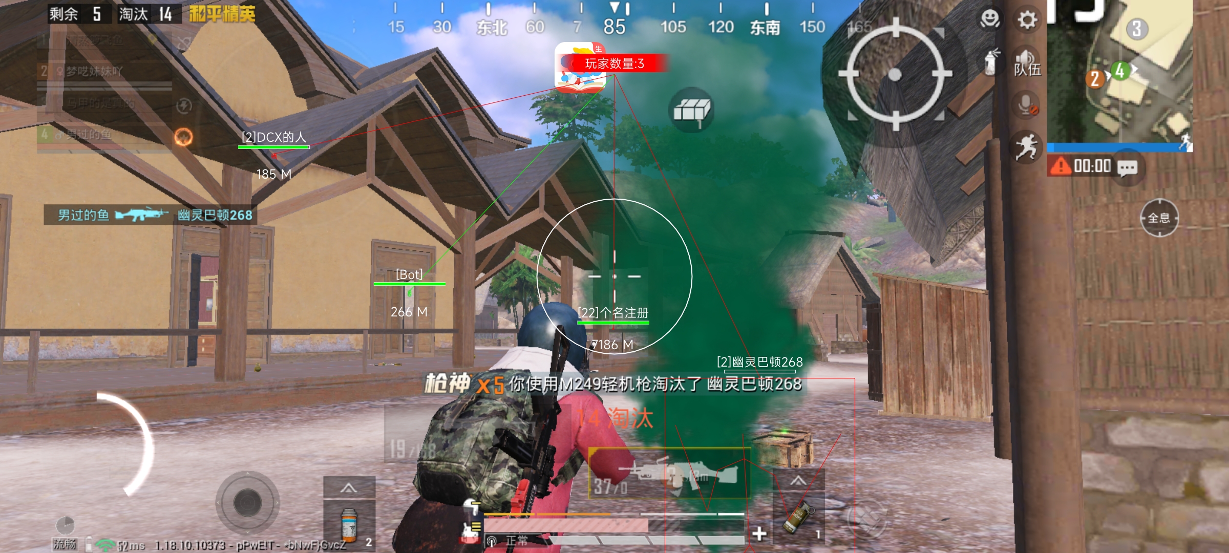 ios绝地求生妲己一体辅助（绝地求生妲己一体辅助的主要功能有哪些？）
