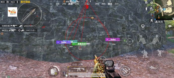 ios绝地求生辅助功能（绝地求生辅助功能如何影响游戏的公平性？）