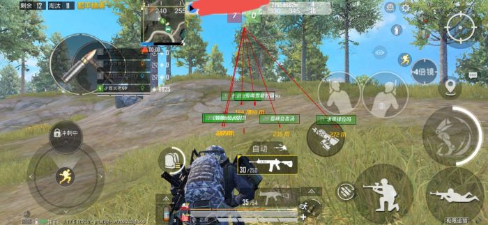 八卦绝地求生辅助ios（八卦绝地求生辅助iOS的主要功能有哪些？）