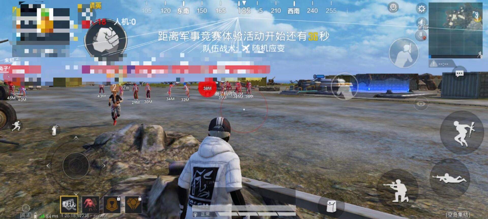 绝地求生外挂【kk】root支持自定义锁定范围